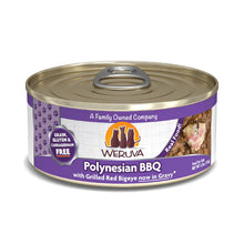 Load image into Gallery viewer, Weruva Classic Polynesian BBQ Cat Food