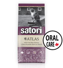 Load image into Gallery viewer, Satori Chicken Oral Care Dental Dry Cat Food