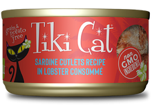 Load image into Gallery viewer, Tiki Cat Bora Bora Grill Sardine Cutlets in Lobster Consomme Canned Cat Food