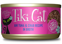 Load image into Gallery viewer, Tiki Cat Hana Grill Ahi Tuna &amp; Crab in Broth Canned Cat Food